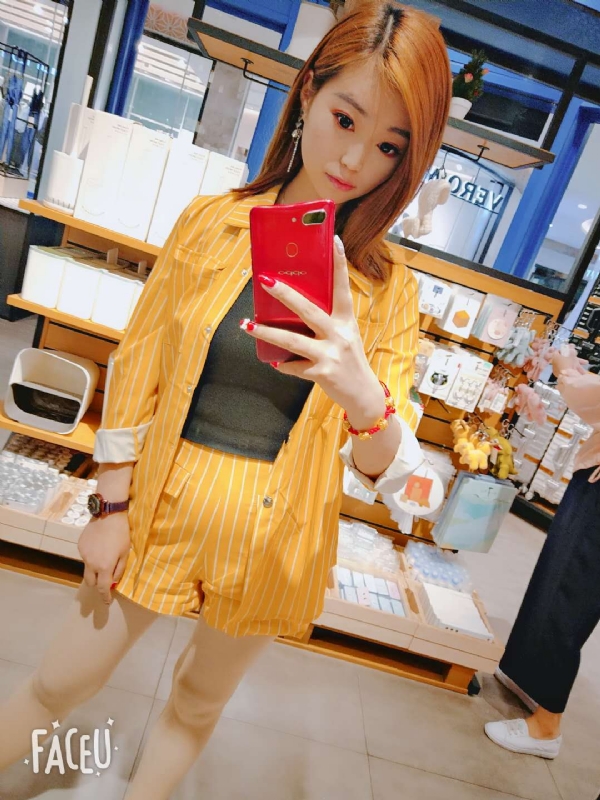 aloveyou1314的第一张照片--贵州认干亲服务网