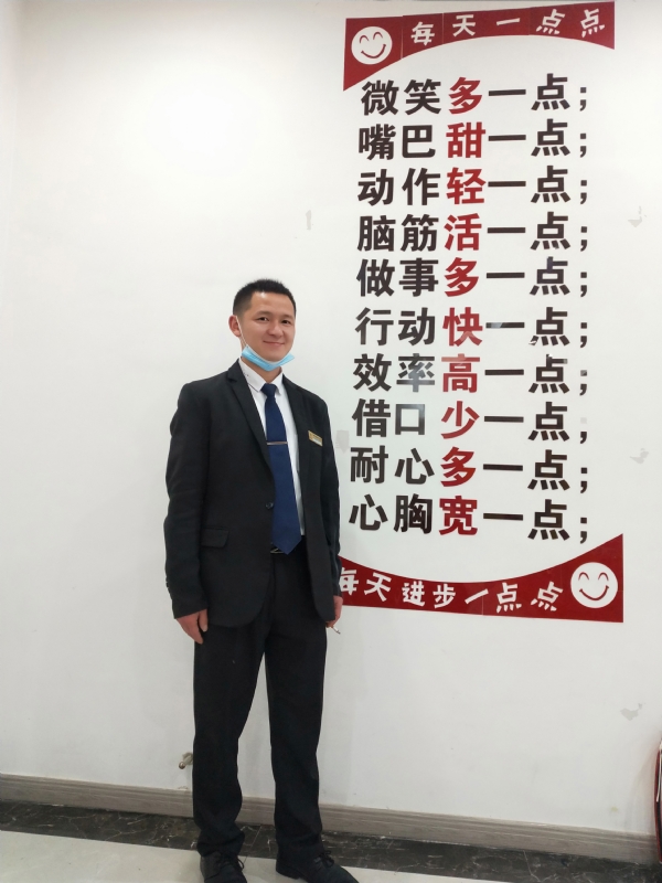 寻找一个信益人的第一张照片--贵州认干亲服务网