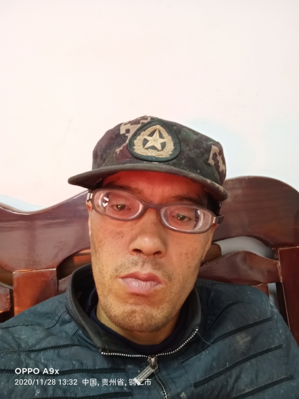 等待有缘人的第四张照片--贵州认干亲服务网