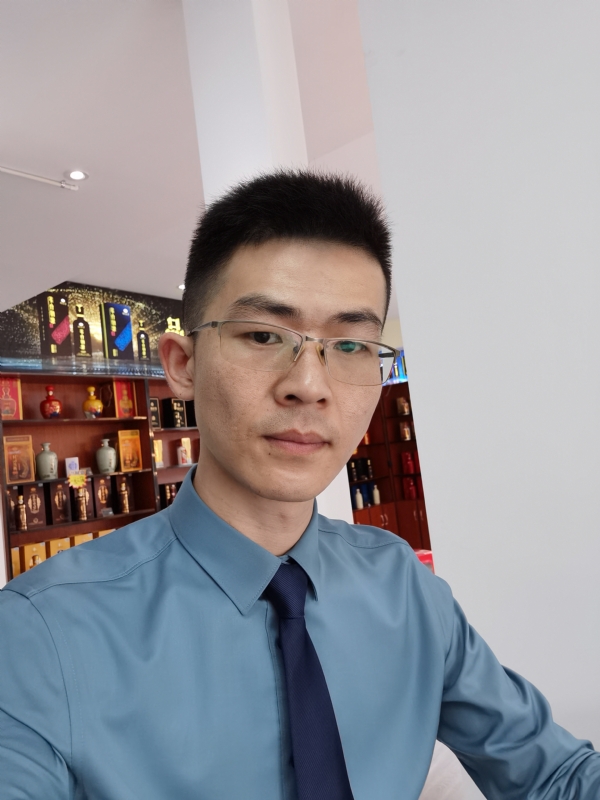 茅台老酒的第一张照片--贵州认干亲服务网